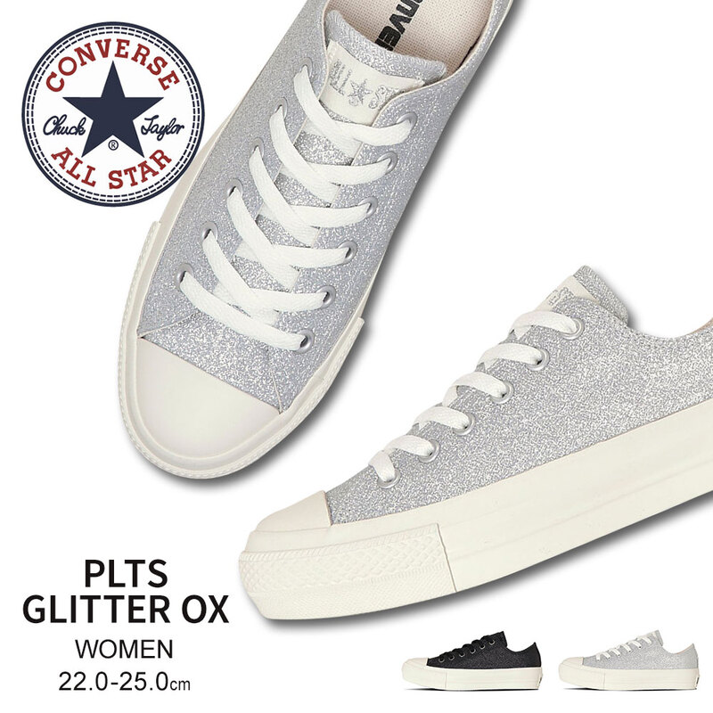 コンバース オールスター 厚底 レディース ローカット グリッター ブラック 黒 シルバー PLTS GLITTER OX converse