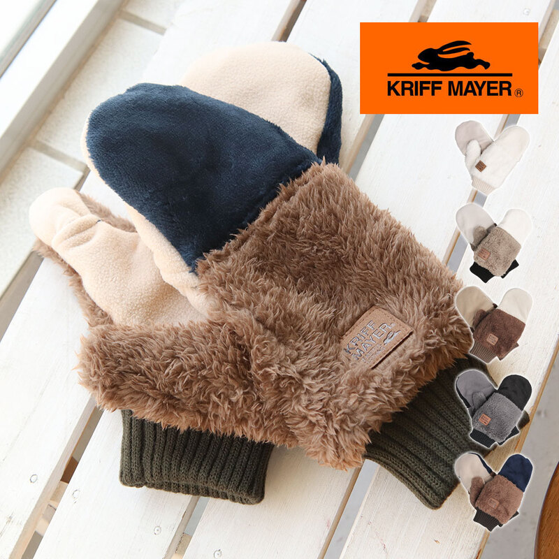 クリフメイヤー 手袋 レディース メンズ 切り替え ミトン スマホ対応 冬 防寒 黒 ブラック 白 ホワイト ブラウン t1451 KRIFF MAYER