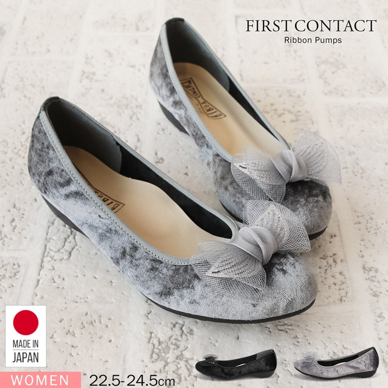 パンプス レディース ローヒール リボン ビジュー ベロア アーモンドトゥ フォーマル ファーストコンタクト FIRST CONTACT 39167