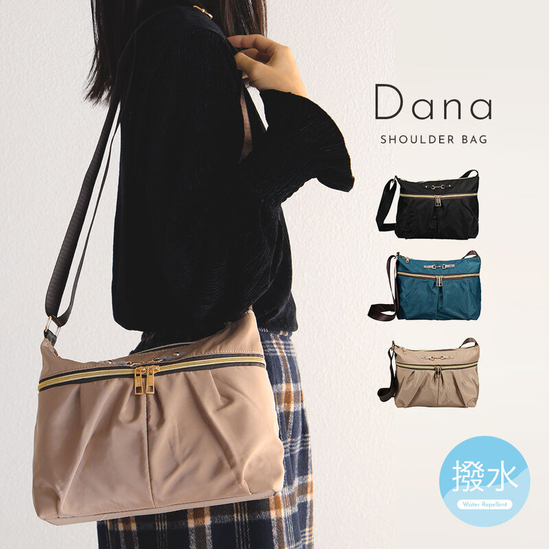 ショルダーバッグ レディース 斜めがけ 軽量 軽い 小さめ 撥水 大人 ファスナー 鞄 かばん DANA 黒 ブラック ブルー ベージュ