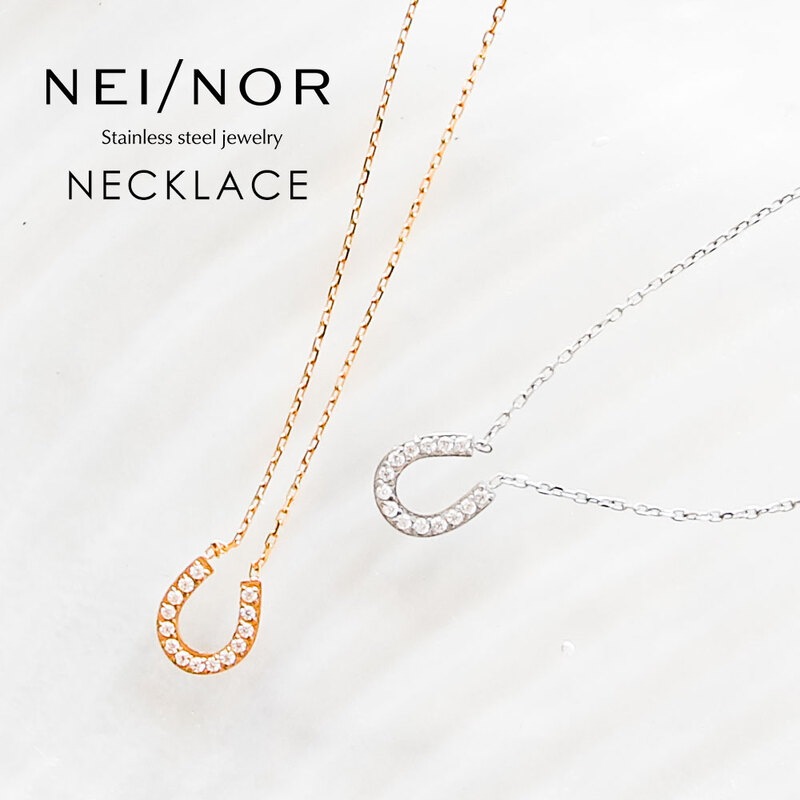 Nei/nor ネックレス 首飾り お肌に優しい サージカルステンレス 変色 錆 傷に強い 丈夫 ファッションアクサリー ネイナー nnne-0084