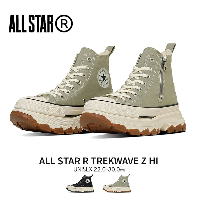 コンバース オールスター トレックウエーブ Z ハイカット 厚底 トレンド converse ALL STAR R TREKWAVE Z HI