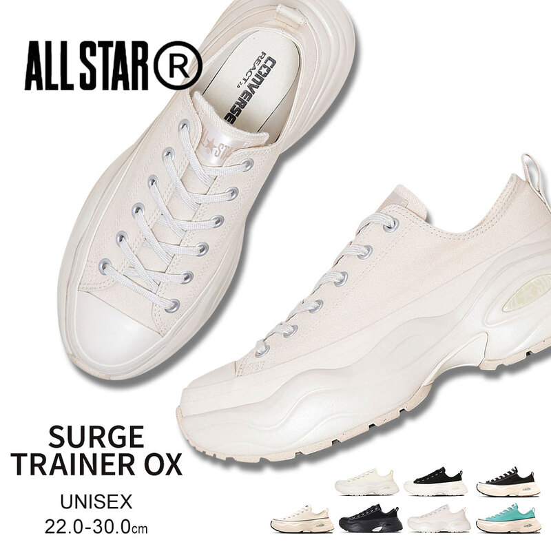 コンバース オールスター R スニーカー 靴 シューズ メンズ レディース CONVERSE ALL STAR R SURGETRAINER OX