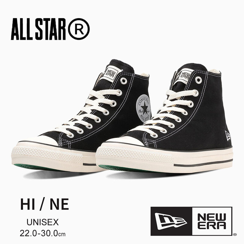 コンバース オールスター R ハイカット スニーカー キャンバス NEW ERA 替え紐付き CONVERSE ALL STAR R HI NE