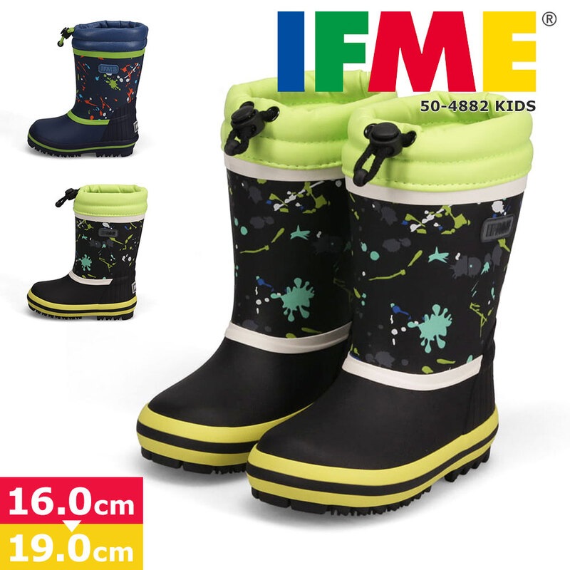 イフミー 子供靴 キッズ 長靴 レイン ラバーブーツ 女の子 男の子 通学 通園 幼稚園 保育園 雨 雪 ネイビー イエロー 50-4882 IFME