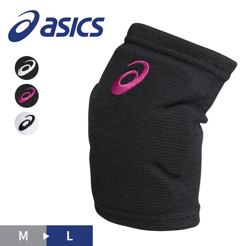 アシックス バレーボール サポーター 肘 パッド付き 1個入 スポーツ ジュニア レディース メンズ トレーニング 部活 サポーター VBエルボー GEL XWP069 asics