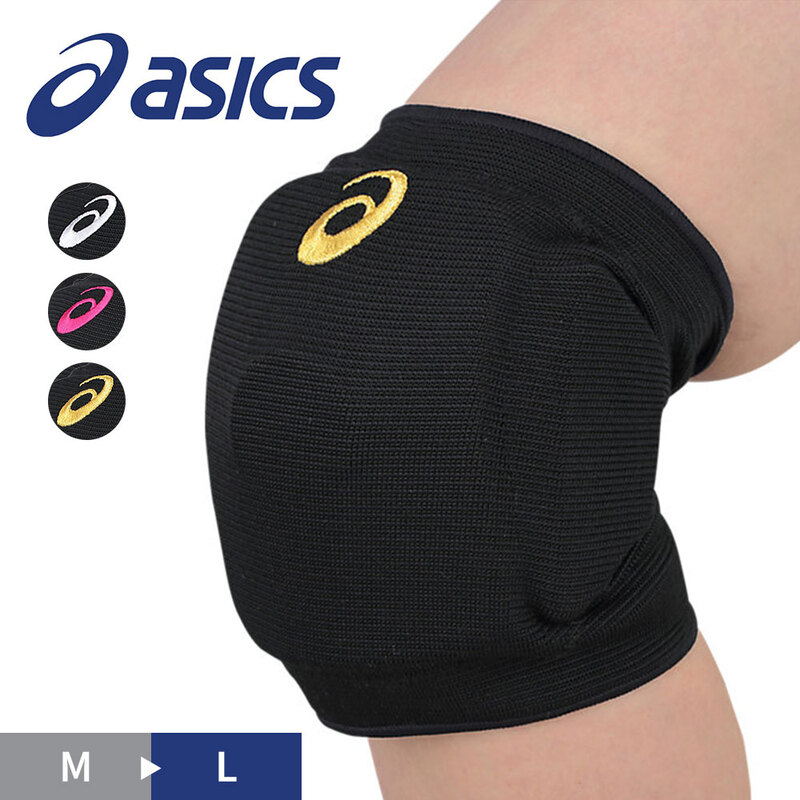 アシックス バレーボール サポーター 膝 パッド付き 1個入 スポーツ ジュニア レディース メンズ ニー ロゴ トレーニング 運動 部活 試合 練習 XWP078 asics 