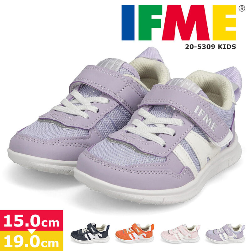 イフミー 子供靴 キッズ スニーカー 靴 マジックテープ 新学期 入園準備 運動靴 ネイビー オレンジ ピンク パープル 軽量ソールスニーカー 20-5309 IFME
