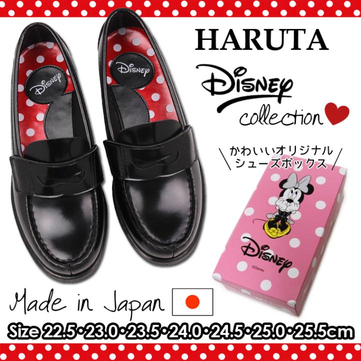 HARUTA×DISNEY ディズニーコレクション 日本製 ローファー レディース 3E ルーム部分付け替えアレンジ ノーマルタイプ 380-45089