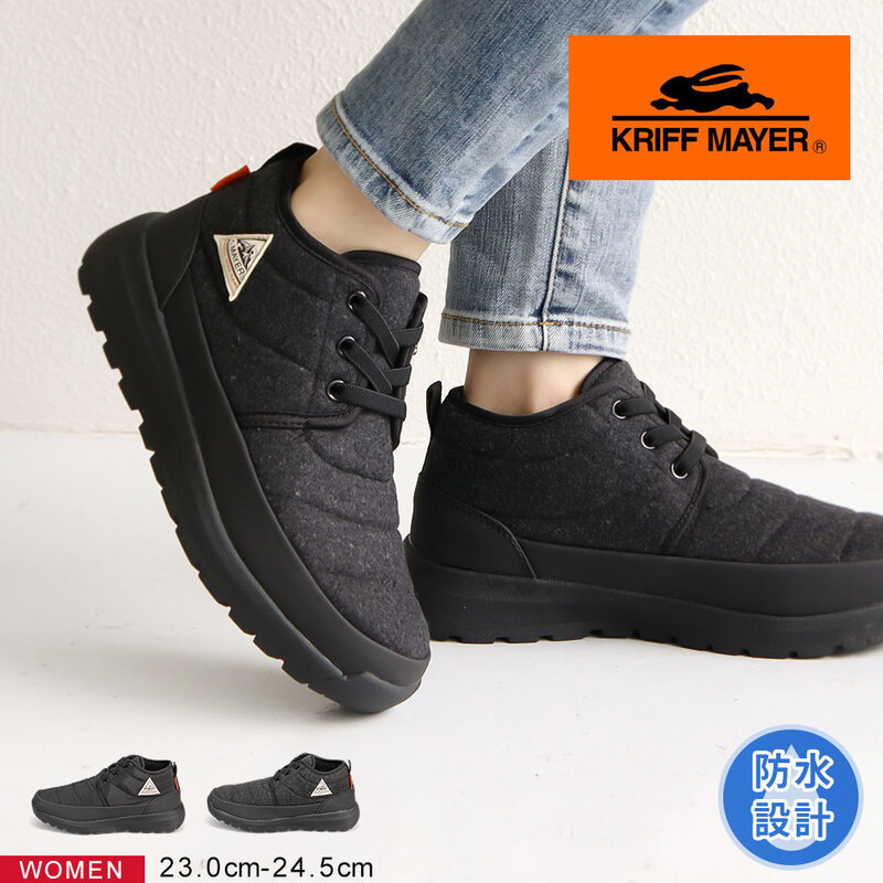 クリフメイヤー スノーブーツ レディース ウィンターブーツ 防水 冬 キャンプ アウトドア ジュニア キャンプシューズ 黒ブラック グレー 6880