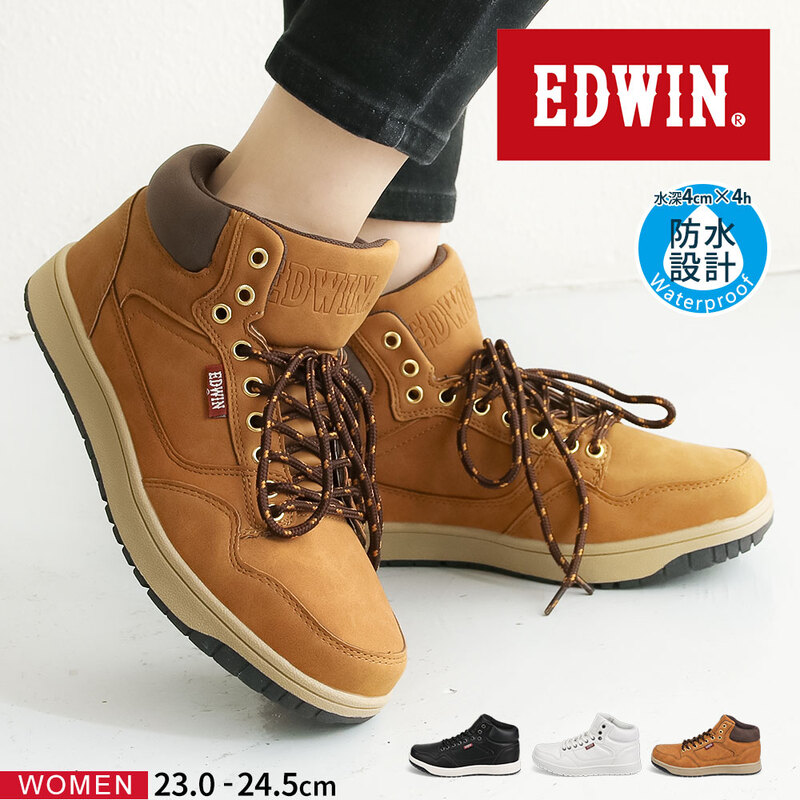 エドウィン スニーカー レディース 防水 ミドルカット 白 黒 カジュアル おしゃれ レイン EDWIN ブラック ホワイト キャメル 7671