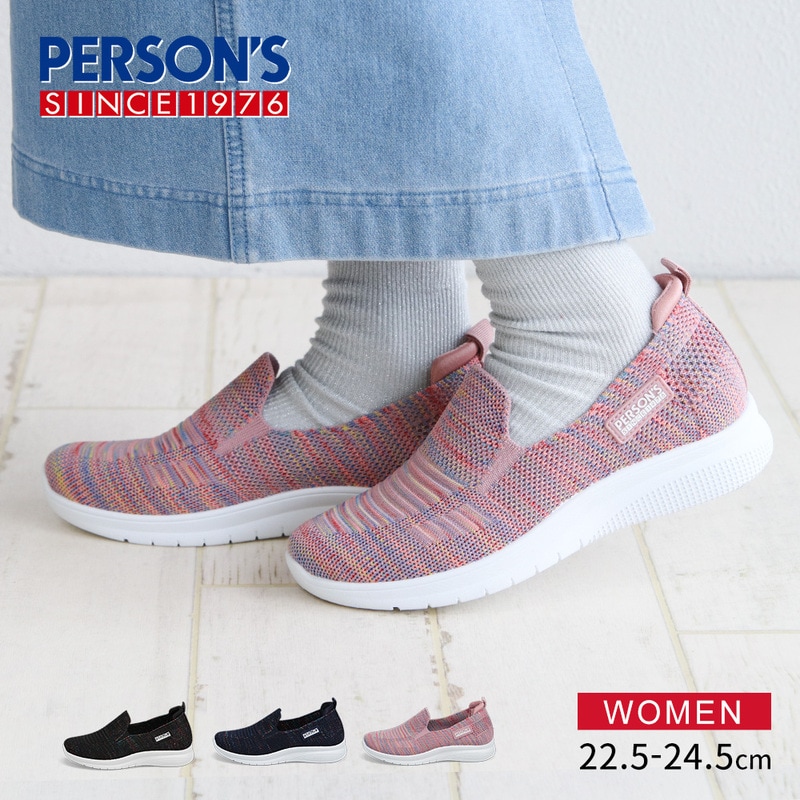ニットスニーカー レディース 黒 通気性 メッシュ ローカット スリッポン 軽い ジュニア 運動靴 ウォーキング パーソンズ ブラック グレー ピンク 5820