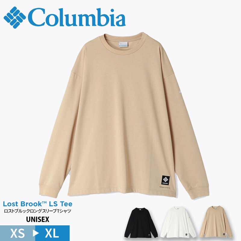 コロンビア ロングスリーブ Tシャツ ユニセックス ミドルウェイト 長袖 ワンポイント トップス インナー LOST BROOK LS TEE PM0323 Columbia