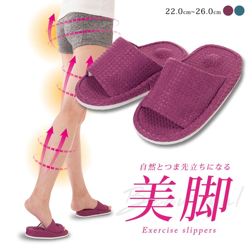 つま先立ち エアーシェイプスリッパ ダイエットスリッパ レディース ダイエット サンダル ヒール 美脚 軽量 健康スリッパ ルームシューズ 52
