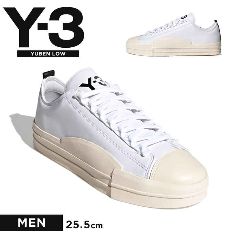 ワイスリー スニーカー メンズ FX0565 ローカット レザー 白 ホワイト レザー 靴 ヨウジヤマモト Y-3 ユベン アディダス adidas
