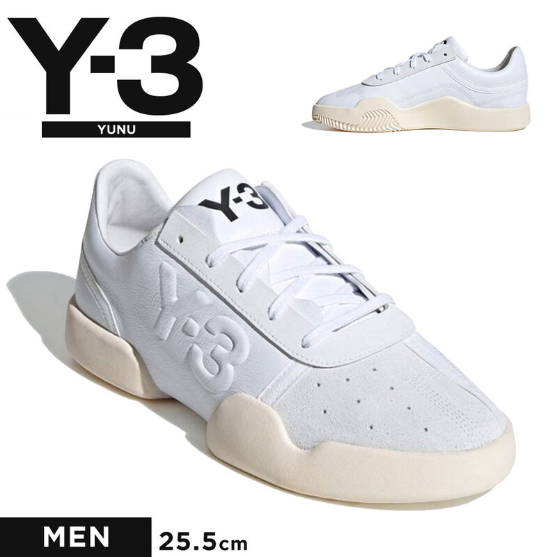 YSN ワイエスエヌ AH9035［プレイコンピューターW 5TH ホワイト］ ヨドバシ.com - ワイエスエヌ YSN AH9035 [プレイコンピューター