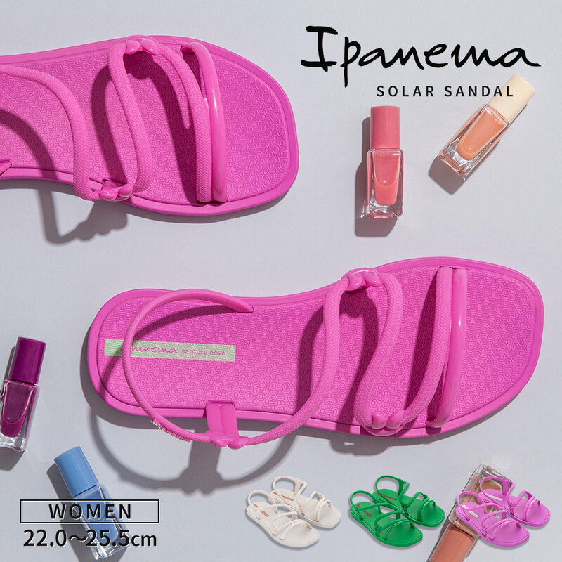 ビーチサンダル イパネマ レディース ぺたんこ おしゃれ ストラップ サンダル ライラック ピンク グリーン 緑 Ipanema SOLAR SANDAL