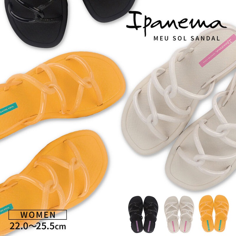 ビーチサンダル イパネマ レディース ぺたんこ PVC ストラップ バックストラップ 黒 ブラック ベージュ Ipanema MEU SOL SANDAL