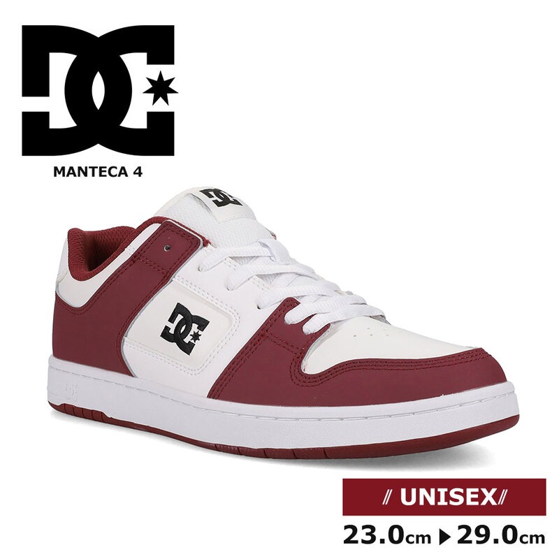 DC（ディーシー）