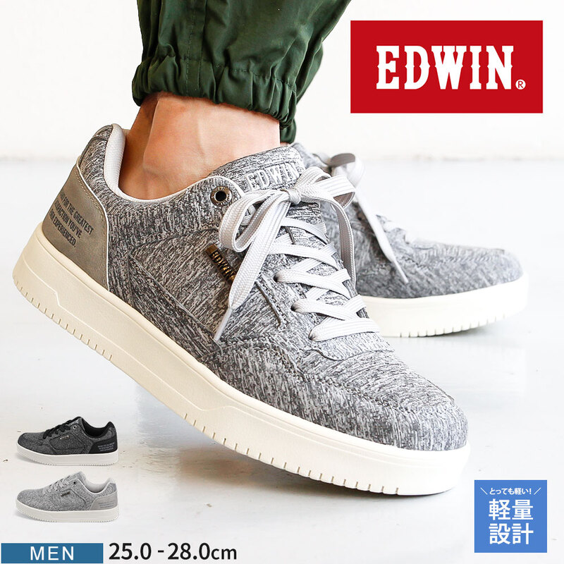 エドウィン スニーカー メンズ ローカット 軽量 履きやすい 大人 カジュアル 靴 疲れにくい おしゃれ 黒 ブラック グレー EDWIN 7760