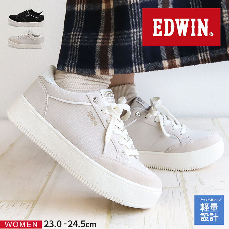 エドウィン スニーカー レディース ローカット 軽量 履きやすい 靴  カジュアル 黒 ブラック アイボリー ベージュ EDWIN 4325