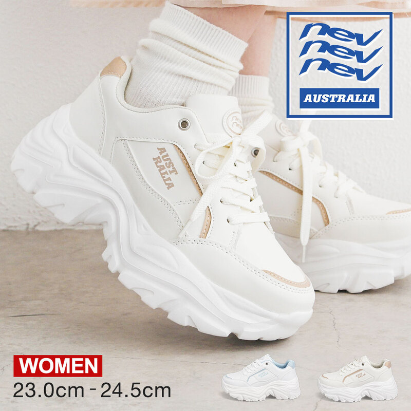 ネヴ スニーカー 厚底 レディース ローカット 軽量 カジュアル 靴 ダッドシューズ 白 ホワイト アイボリー nev 655