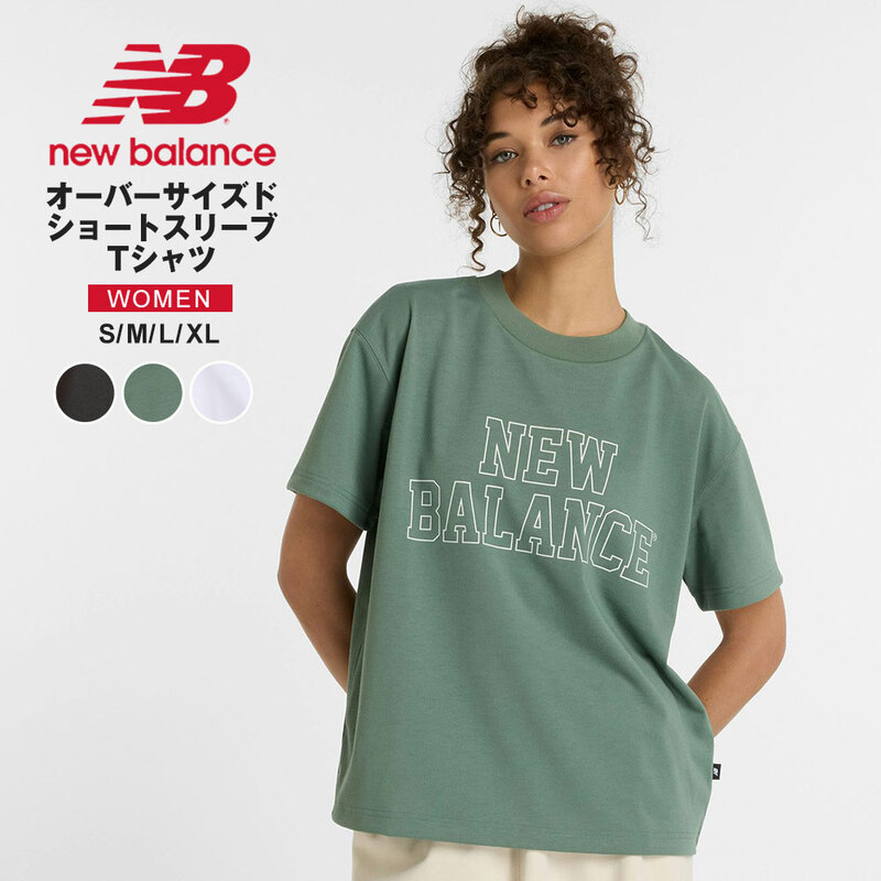 ニューバランス レディース 部活着 半袖 綿 速乾 吸水 シンプル オーバーサイズドショートスリーブTシャツ AWT51134 New Balance