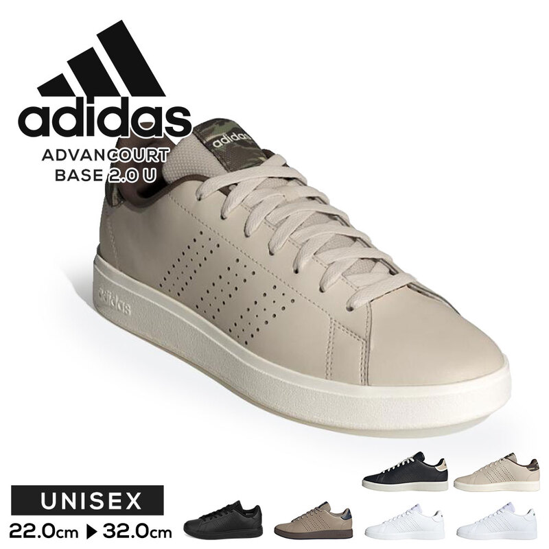 あはは adidas Спортни обувки ZX 600 | Buzz - Online Shop