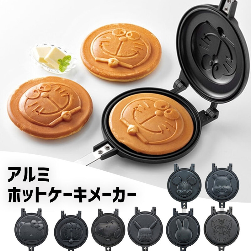 ホットケーキメーカー キャラクター柄 焼き印 直火 アルミ製 計量 フライパン キャンプ アウトドア 調理器具 かわいい ALHOC1
