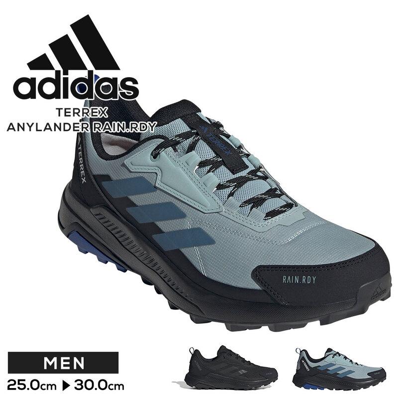 アディダス メンズ 防水 アウトドアシューズ ハイキング 黒 グレー テレックス  Terrex Anylander Rain.Rdy Hiking