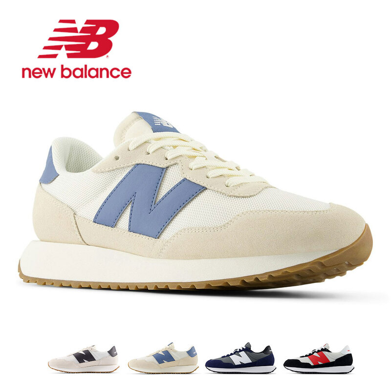 NEW BALANCE（ニューバランス）