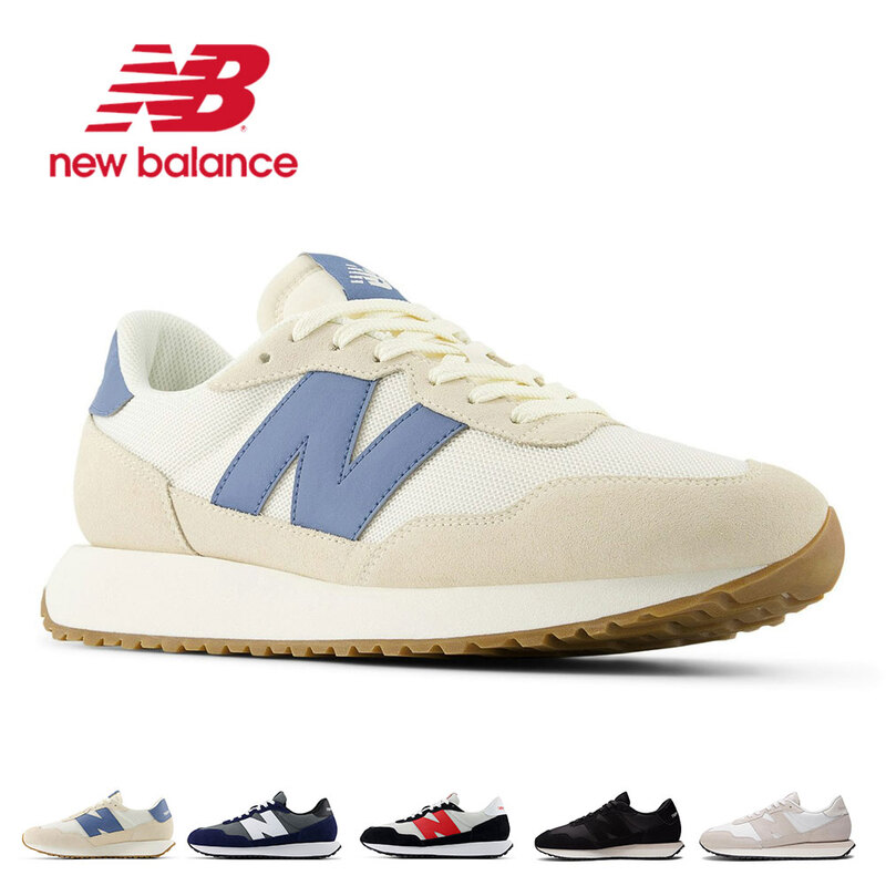 ニューバランス 靴 ランニングシューズ 黒 運動靴 紐靴 シューズ スニーカー ブルー new balance MS237 MCN MCR WB WL