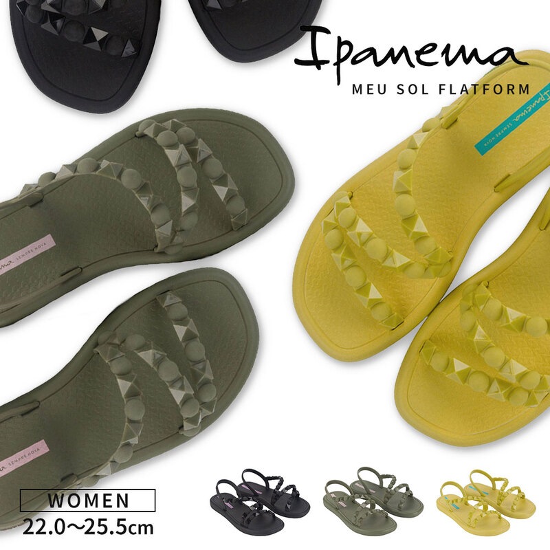ビーチサンダル イパネマ レディース ぺたんこ PVC ストラップ バックストラップ フラットソール ビーサン 黒 ブラック ベージュ Ipanema MEU SOL FLATFORM 