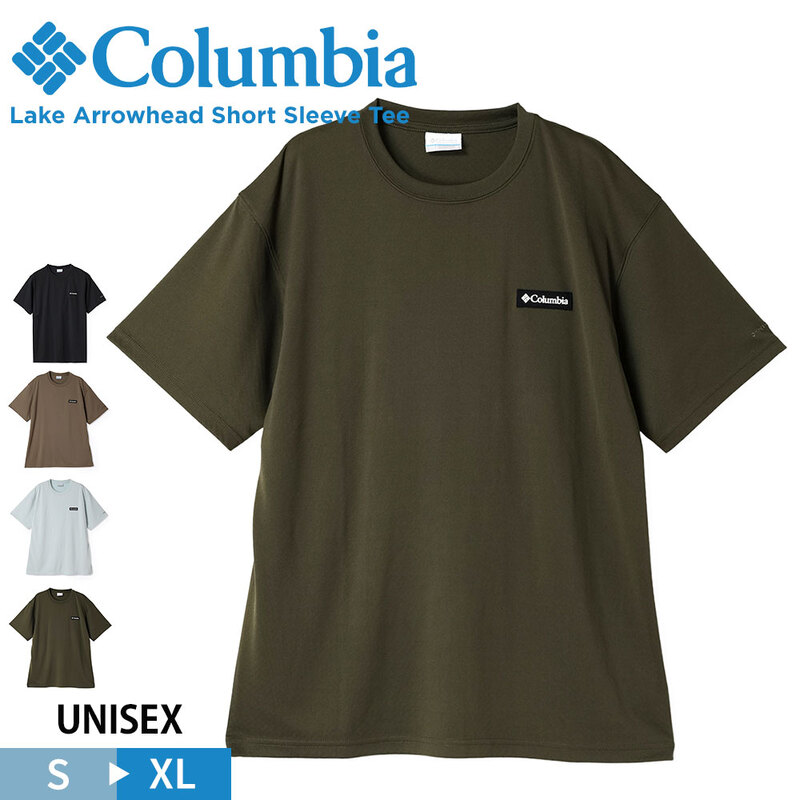コロンビア tシャツ メンズ 半袖 クルーネック メンズ レディース アウトドア 黒 ブラック グレー ブラウン Columbia XM9614