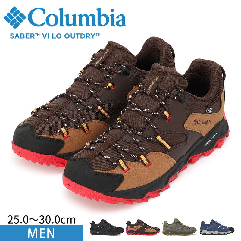 コロンビア ハイキングシューズ メンズ ローカット 防水 靴 アウトドア Columbia セイバー シックス ロー アウトドライ YM0238