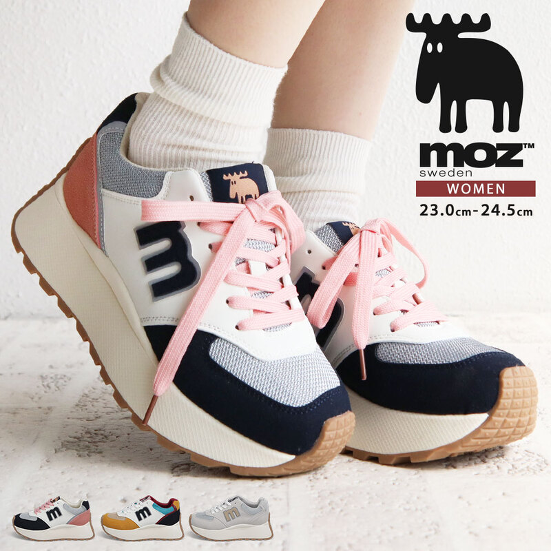 モズ スニーカー レディース 厚底 ローカット かわいい ジュニア
