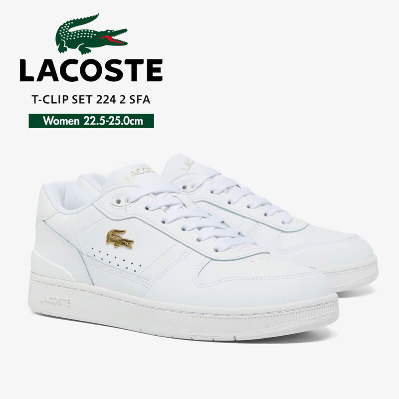 ラコステ スニーカー レディース ローカット スムースレザー シンプル 靴 シューズ 白 ブランド SFA 48SFA0038 LACOSTE