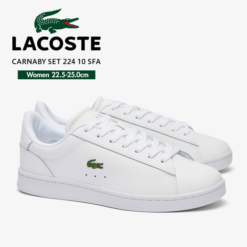ラコステ スニーカー レディース ローカット スムースレザー シンプル 靴 シューズ 48SFA0118 LACOSTE