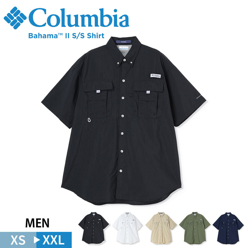コロンビア メンズ 半袖 ワンポイント 吸水速乾 黒 白 ブラック ホワイト バハマ II ショートスリーブシャツ Columbia FM7047