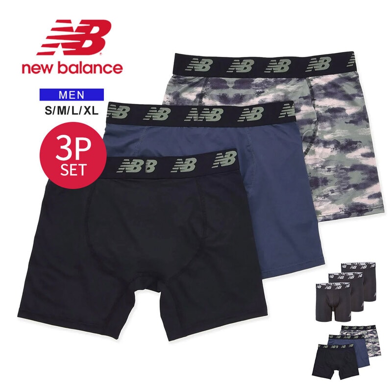 ニューバランス ボクサー パンツ メンズ 三枚組 吸汗性 速乾性 下着  ジュニア おしゃれ 黒 ブラック new balance  LAU13001