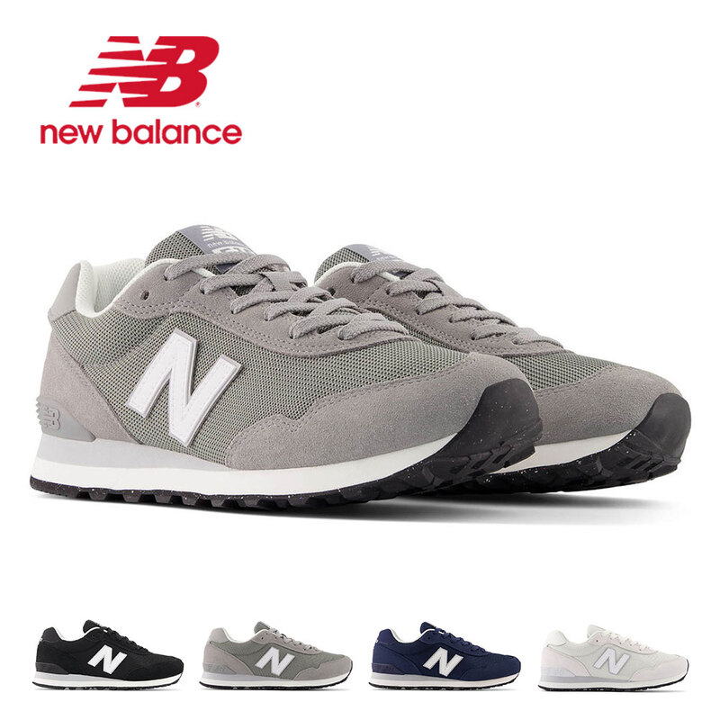 NEW BALANCE（ニューバランス）