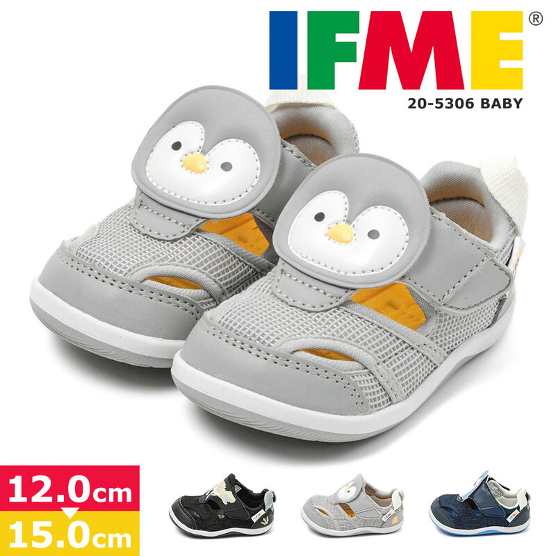 イフミー 子供 キッズ べビー アクア サンダル 夏 靴 ペンギン 恐竜 サメ どうぶつ 両ベルト ウォーター シューズ 20-5306 IFME