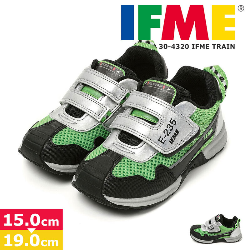 イフミー 子供 キッズ シューズ スニーカー 靴 マジックテープ ベルクロ グリーン 緑 TRAIN 電車 山手線 30-4320 IFME