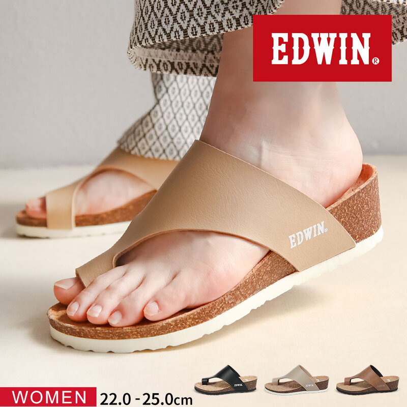 エドウィン サンダル スライド レディース コンフォート リゾート カジュアル アーチサポート 天然コルク ブラック ブラウン EDWIN 9466