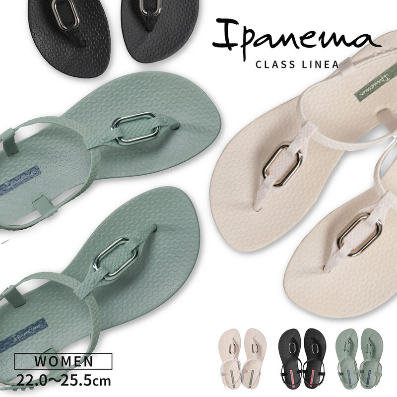 ビーチ サンダル イパネマ レディース ぺたんこ おしゃれ 歩きやすい トング バックストラップ ビーサン 海 プール リゾート セレブ CLASS LINEA Ipanema