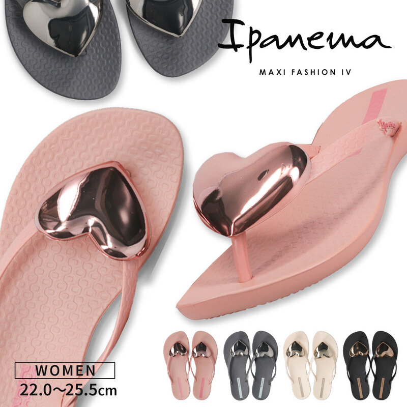 ビーチ サンダル イパネマ レディース ぺたんこ おしゃれ 歩きやすい フラットソール ビーサン 海 プール リゾート MAXI FASHION Ⅳ トング Ipanema