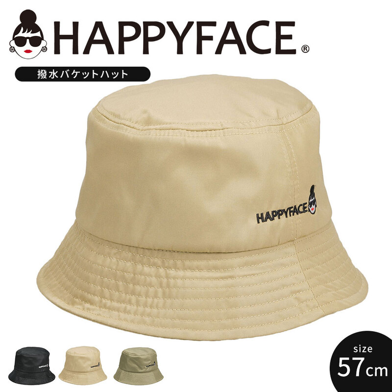 ハッピーフェイス 帽子 バケット ハット レディース おしゃれ アウトドア 撥水 黒 ブラック カーキ ベージュ HAPPYFACE 1030132