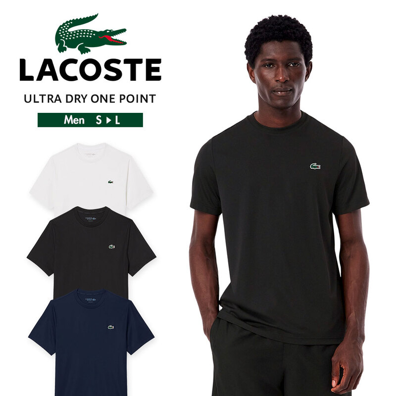 ラコステ Tシャツ メンズ 半袖 クルーネック ロゴ ブラック ホワイト ネイビー ウルトラ ドライ ワンポイント TH8920-99 LACOSTE