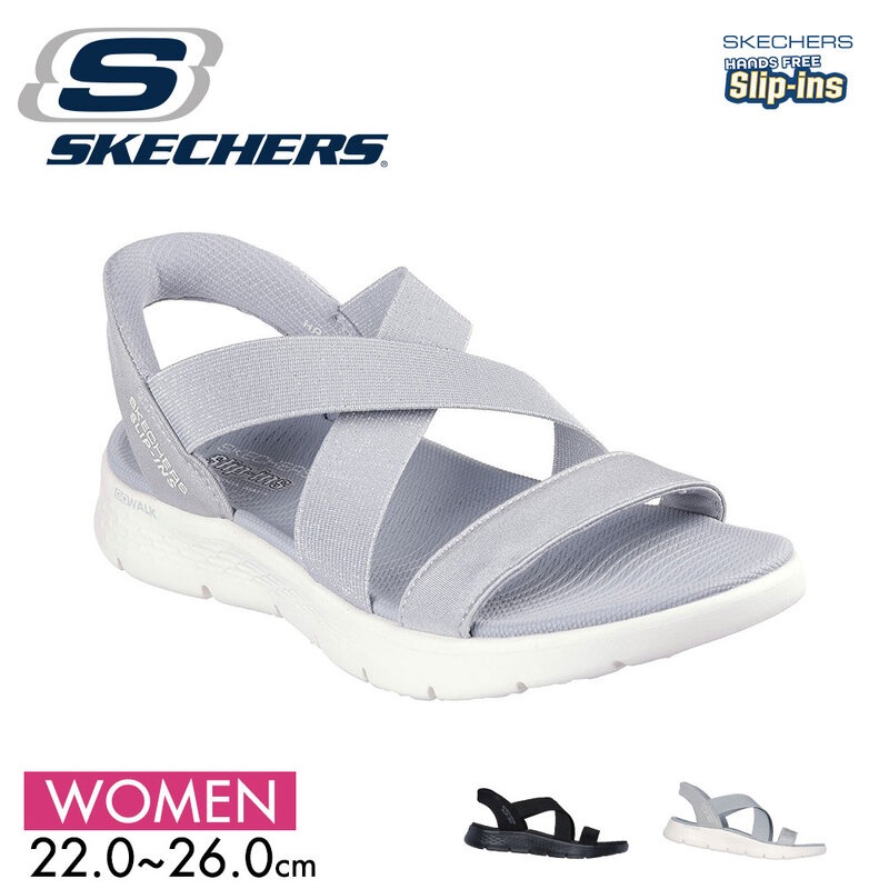 スケッチャーズ サンダル スリップインズ 靴 シューズ グレー 黒 GO WALK FLEX SANDAL GLIMMER UP SKECHERS