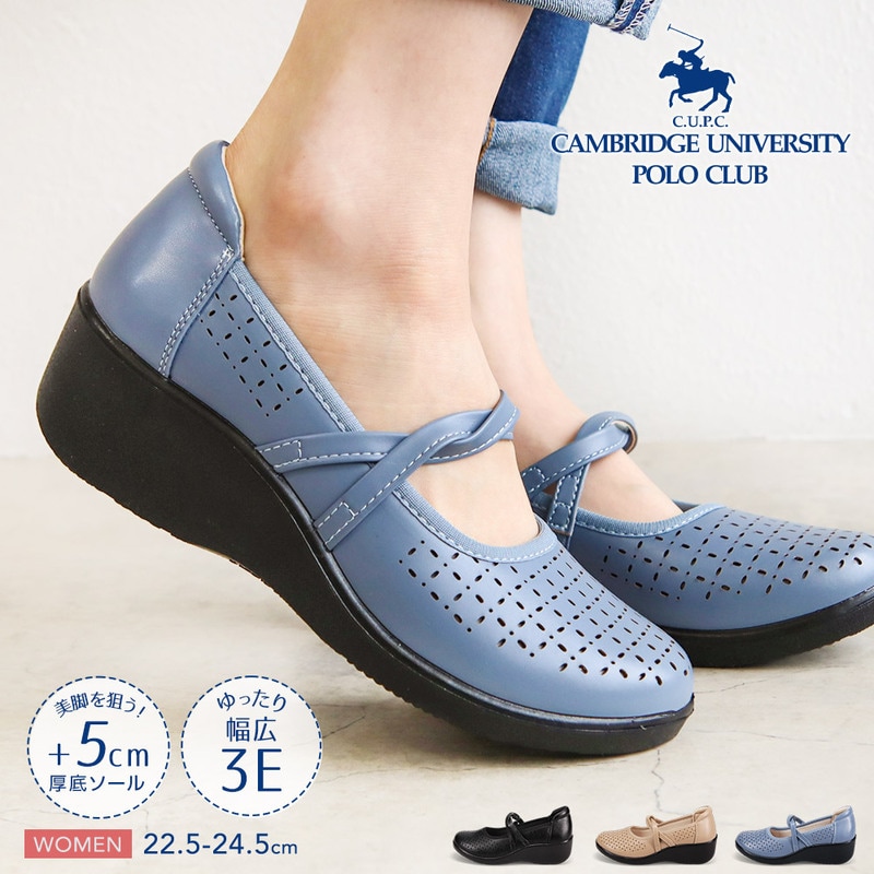 CUPC ケンブリッジユニバーシティポロクラブ POLO CLUB コンフォート シューズ レディース おしゃれ ストラップ  靴 531-594